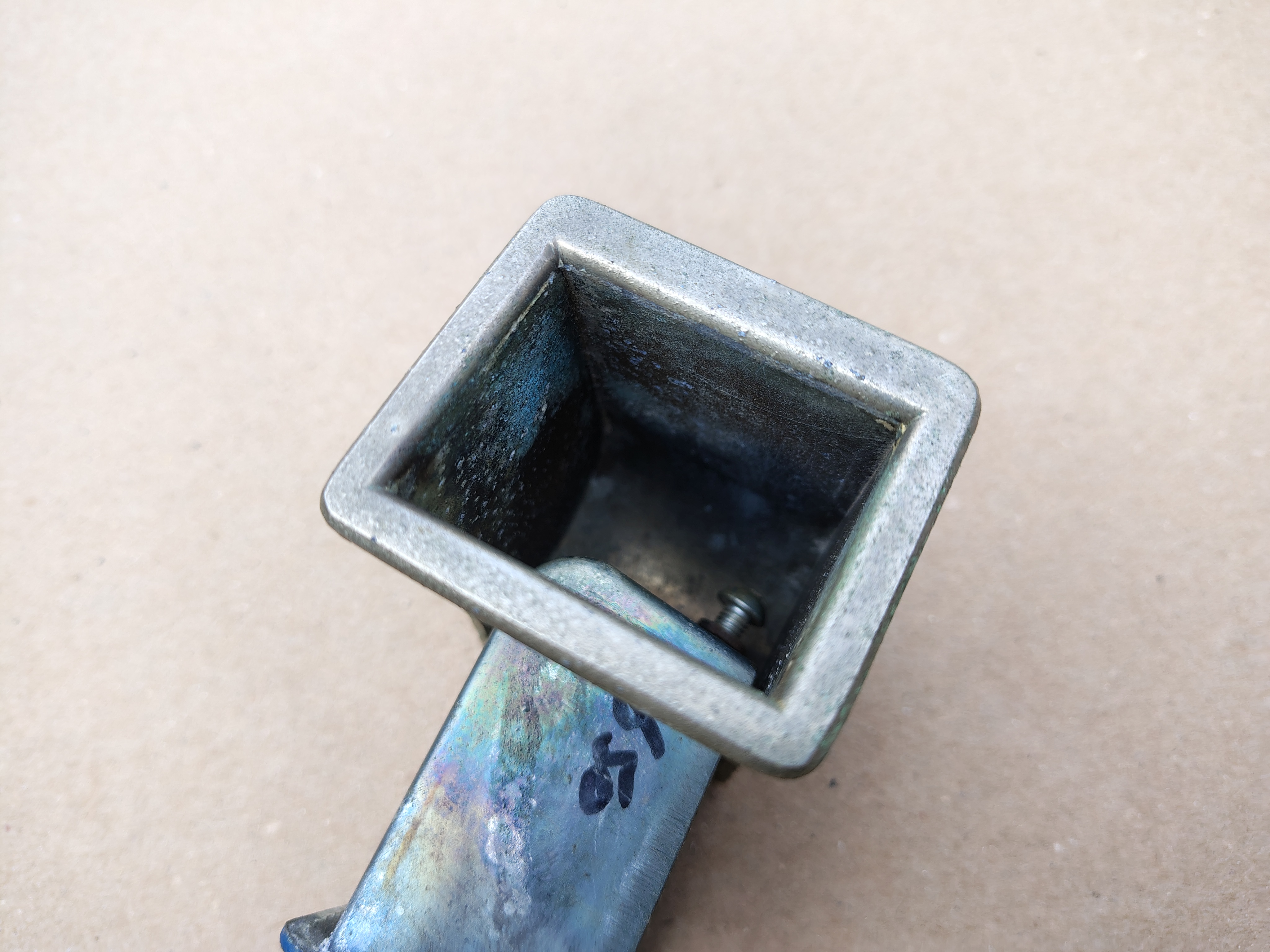 Coin Return/ Cup (Wurlitzer Lyric/ 1961)