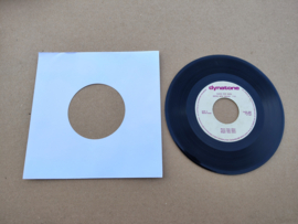 7" Single: Suky Akkal – Sang W'e Kos Deng WW Mang (1977)