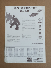 Flyer: Video Game: Taito Space Invaders Part II (1979)