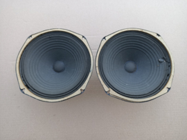 2x High Tone Speakers (AMi G200)