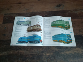 Catalogus: Train HO (Lima) 1966/1967