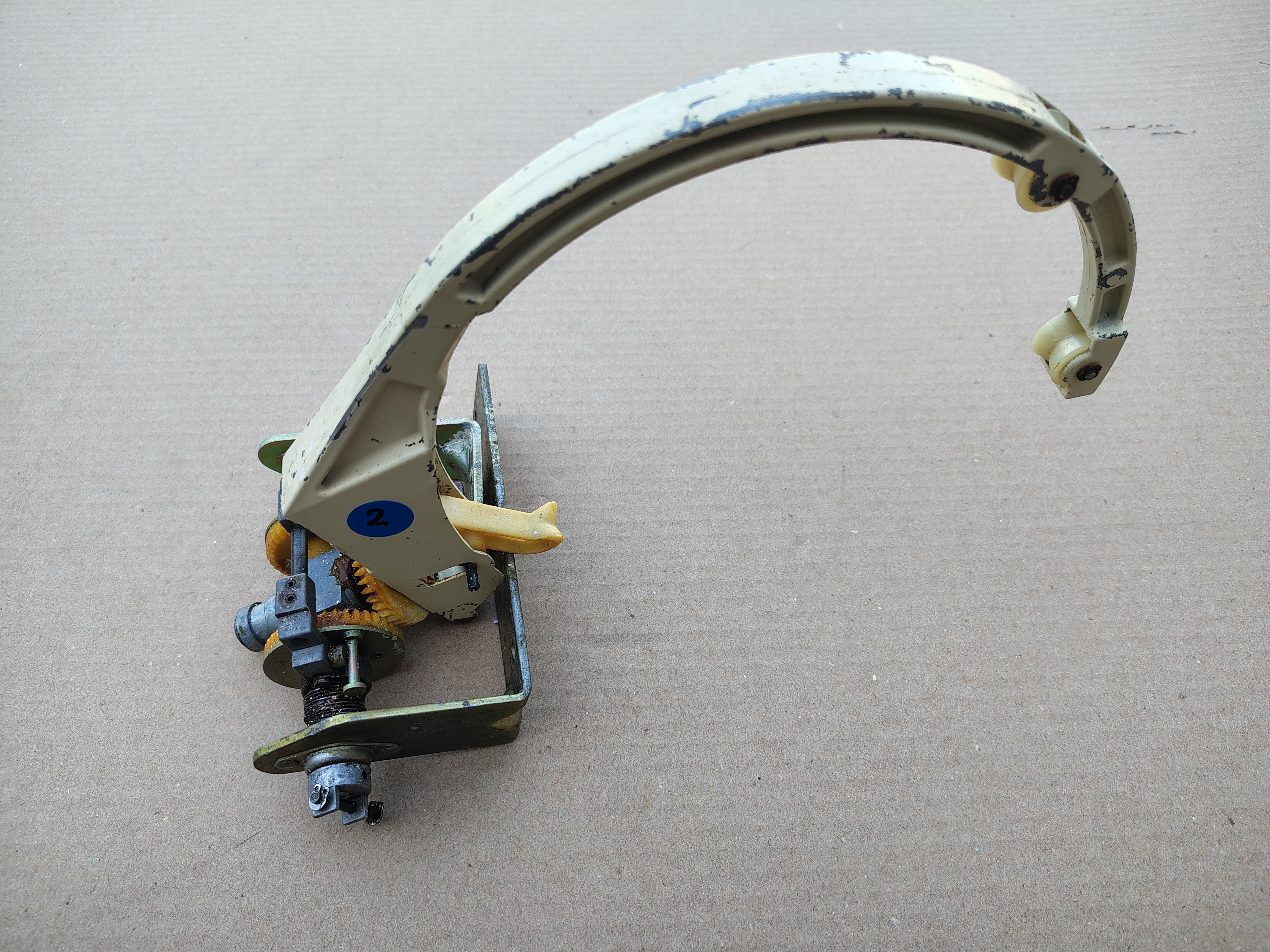 Gripper Arm/ Mechanism (Wurlitzer/ Div)
