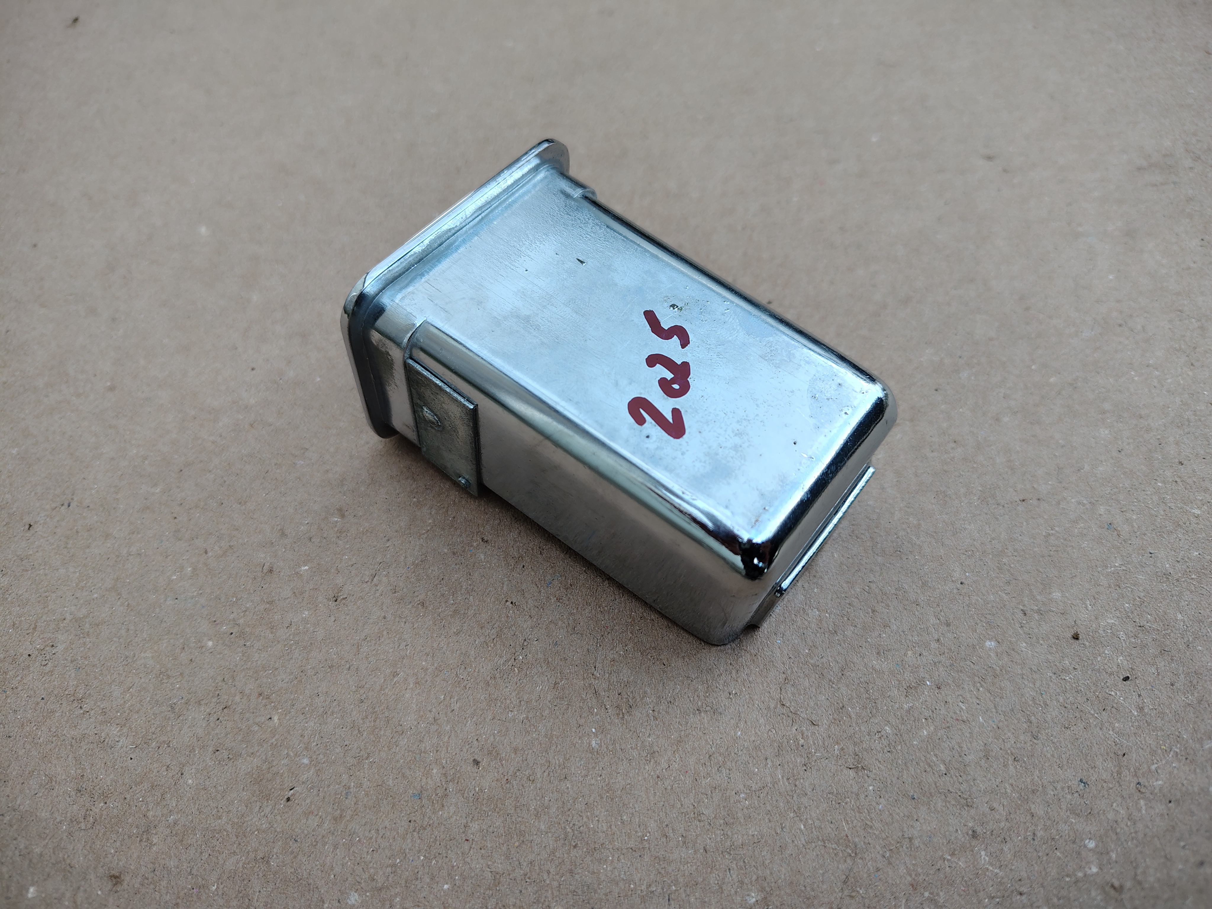 Coin Return Cup (Rowe-AMi MM/ TI)