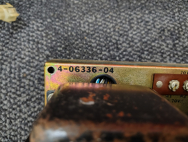 Output Transformer/ 4-06336-04 (Rowe-AMi/ Div)