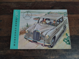 Folder: Mercedes Benz /180 / W180 (1957)
