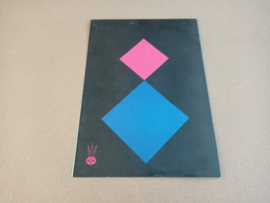 Flyer/ Folder: (NSM Century 21) 1973