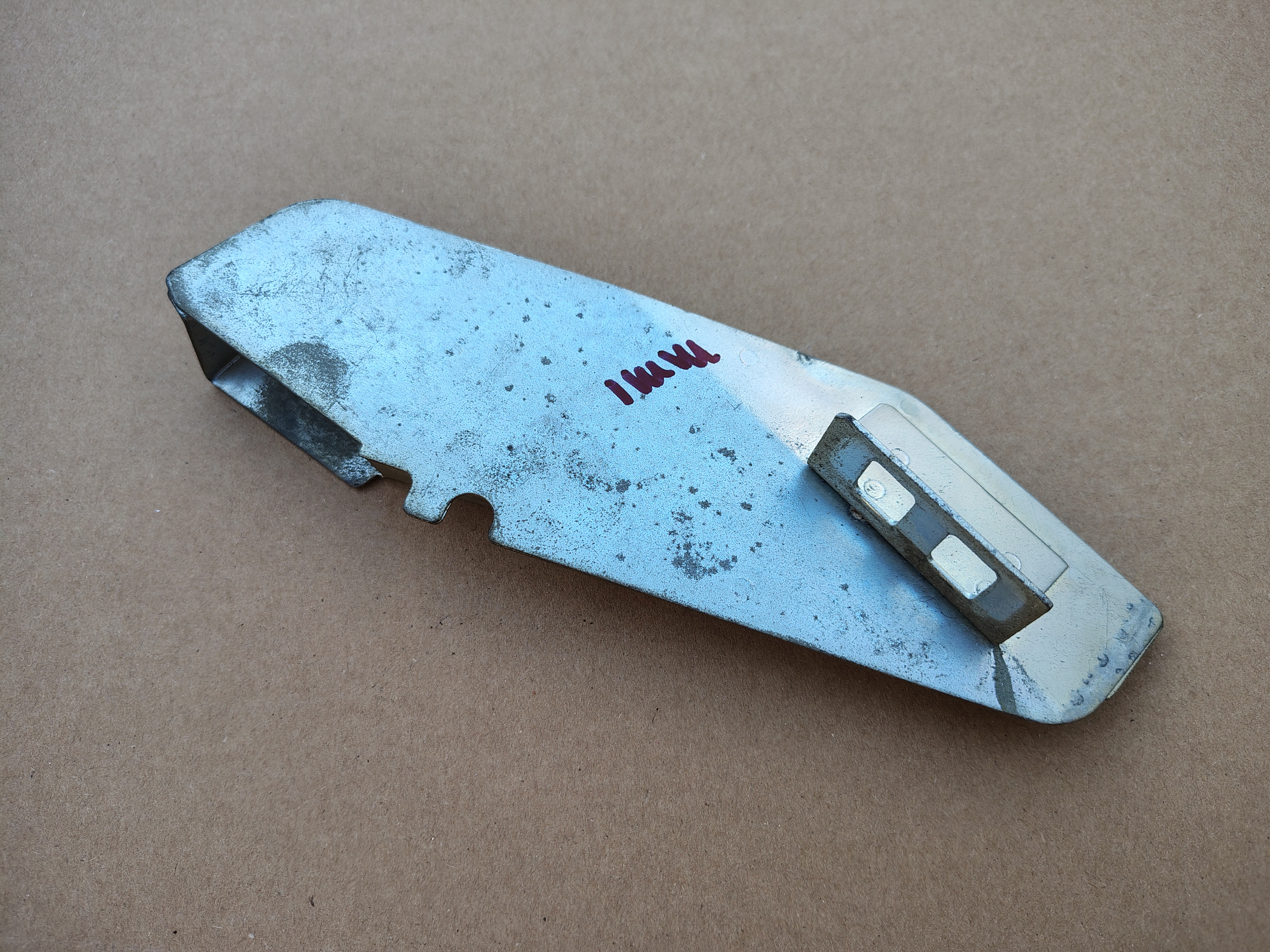 Coin Chute (Rowe-AMi /MM1)