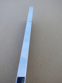 Side Panel (Rowe-AMi/ JAL-200)