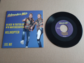 7" SingleL GEBROEDERS KO - Ik Heb 'n Toeter Op M'n Waterscooter / Helikopter /Nieuw !!!