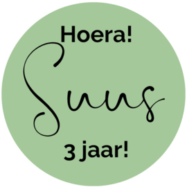 Sticker - Hoera! -  per stuk