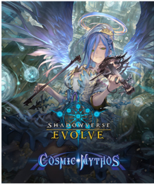 Shadowverse: Evolve TCG - Cosmic Mythos Boosterbox [Pre-order]