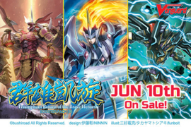 Cardfight Vanguard TCG