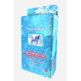 Akora TCG Spellbound Wings - Starter Deck Ice- Toketsu Hane