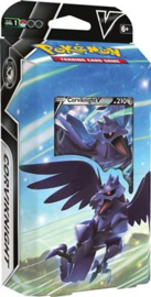 Pokémon TCG - V BATTLE DECKS CORVIKNIG V