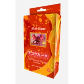 Akora TCG Spellbound Wings - Starter Deck Fire- Akai Hane