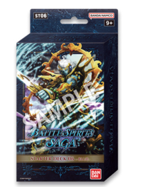 Battle Spirits Saga TCG - Bodies of Steel Starter Deck ST06