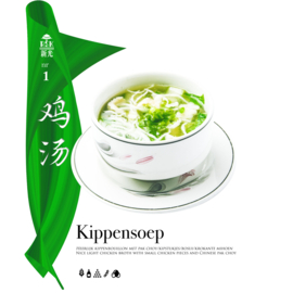 Kippensoep