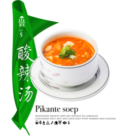 Hot, sweet and sour soup