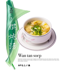 Wan Tun Soep