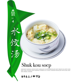 Shuk Kau soup