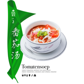 Tomato soup