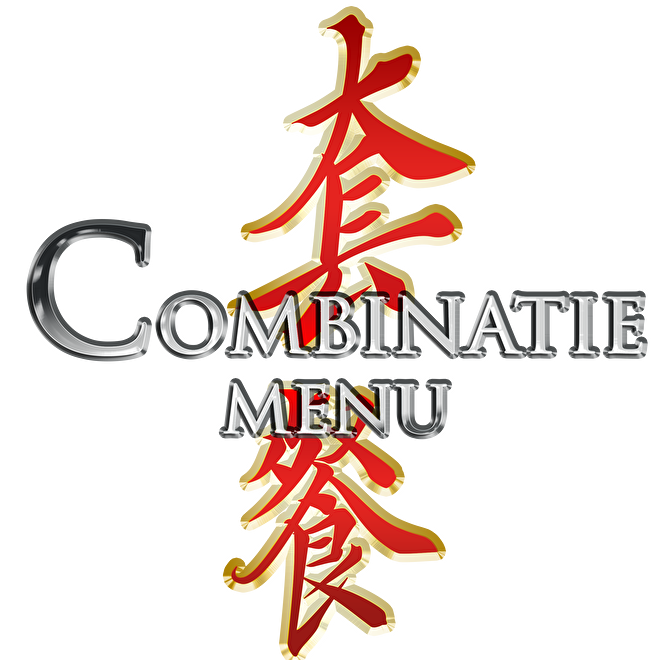 chinees restaurant royal san kong amstelveen chinese amsterdam