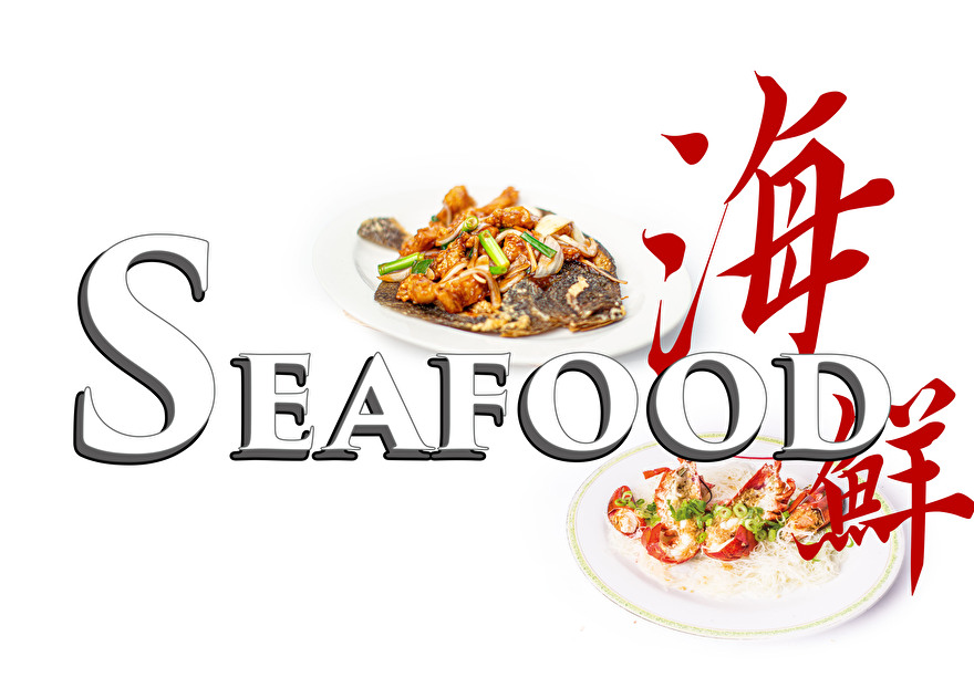 restaurant|restaurants|Amstelveen|Chinees|Chinese|royal san kong|Amsterdam|eten|bezorgen|delivery