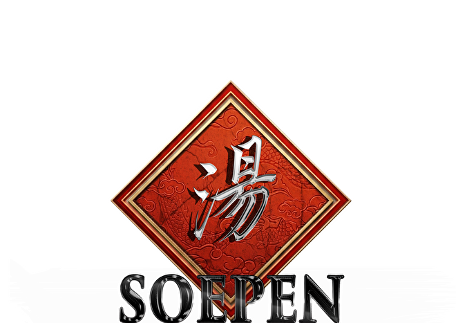 restaurant Amstelveen Chinees royal san kong