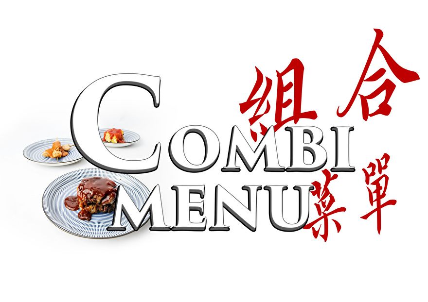 restaurant|restaurants|Amstelveen|Chinees|Chinese|royal san kong|Amsterdam|eten|bezorgen|delivery