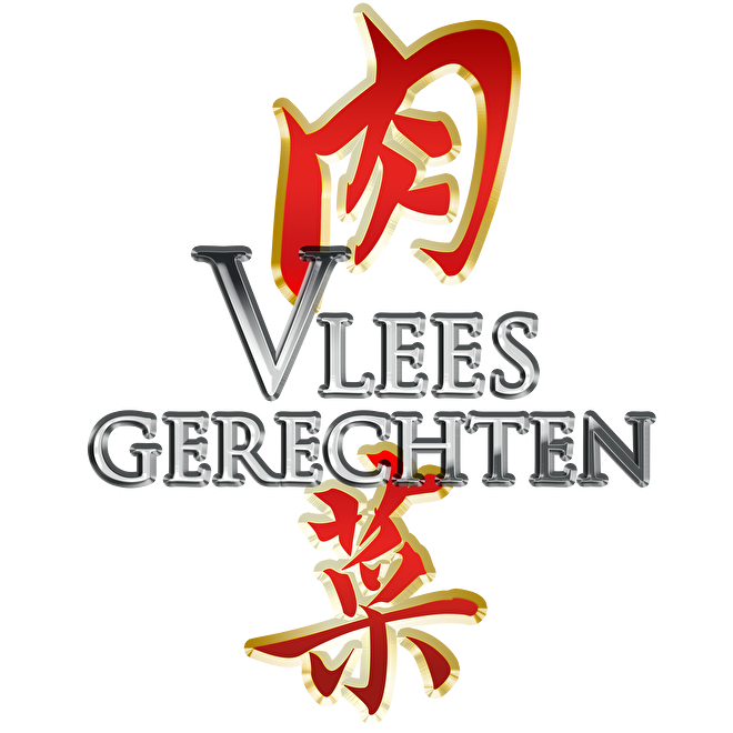 chinese restaurant amstelveen royal san kong amsterdam