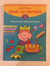 REUZELEUK SPEEL-EN LEERBLOK ALLEREERSTE OEFENSPELLETJES