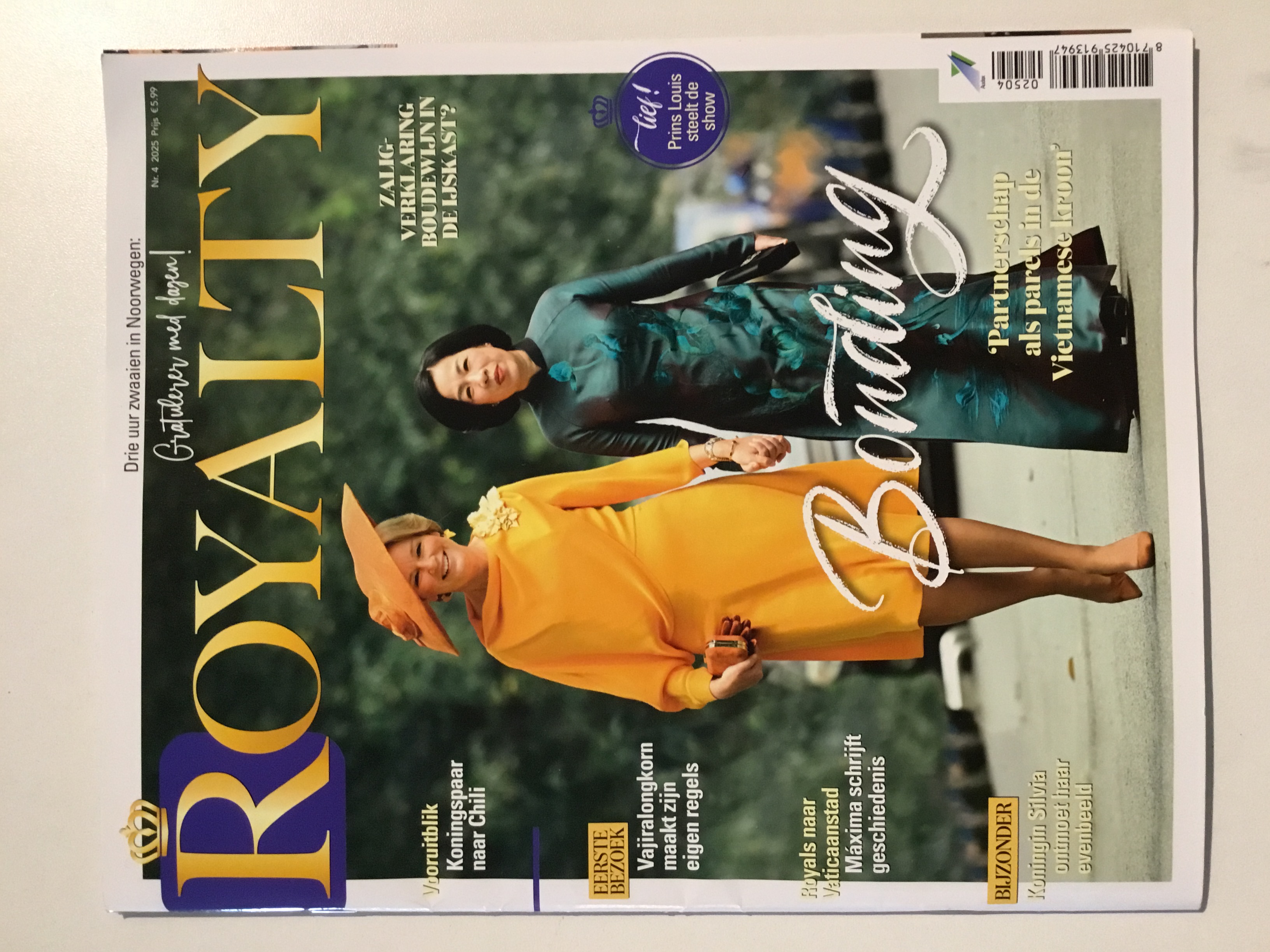 ROYALTY