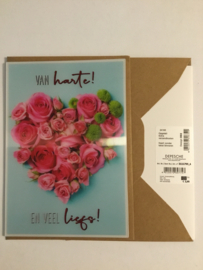 3D-ART WENSKAARTEN - €2.95