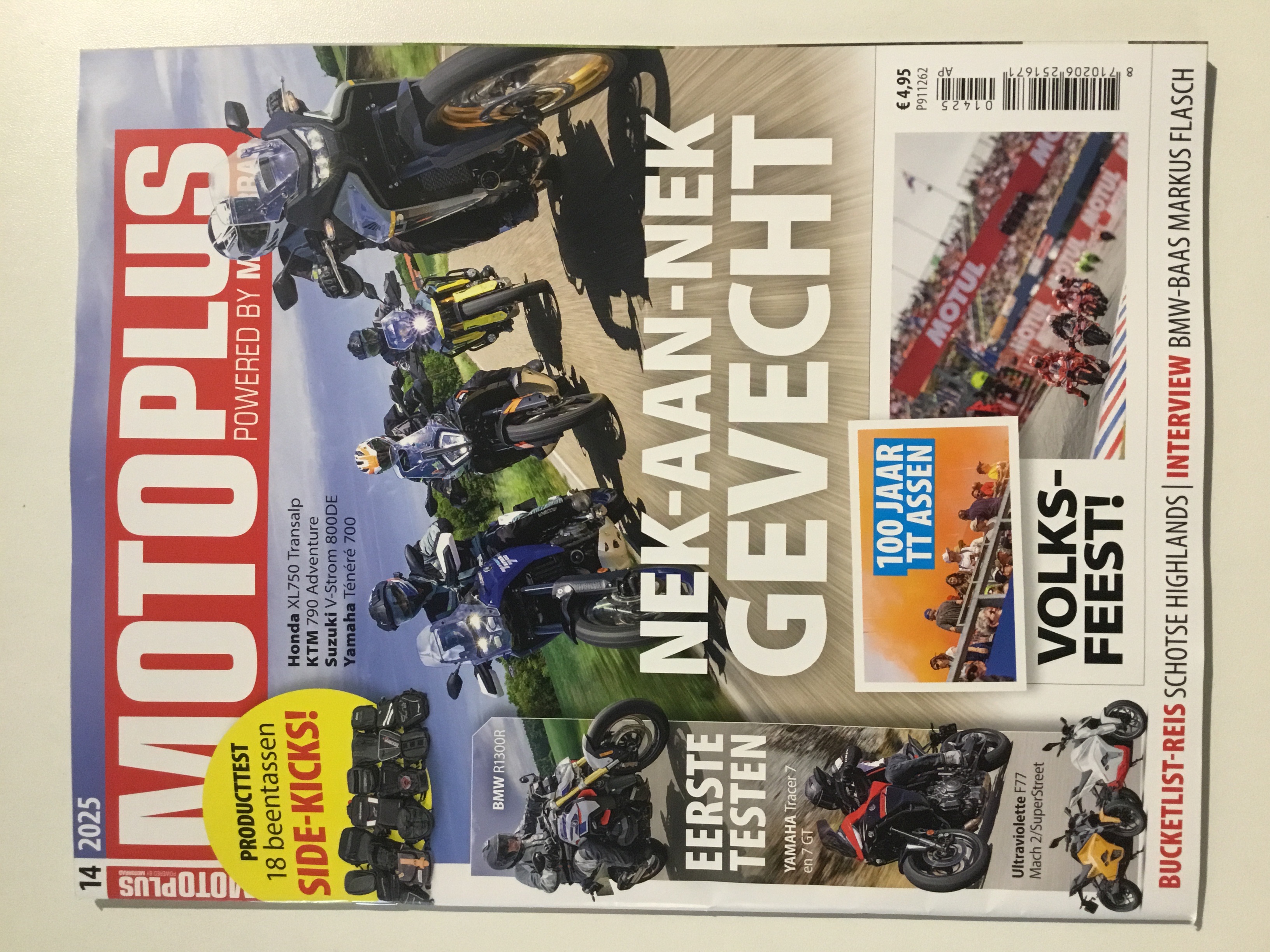 MOTOPLUS