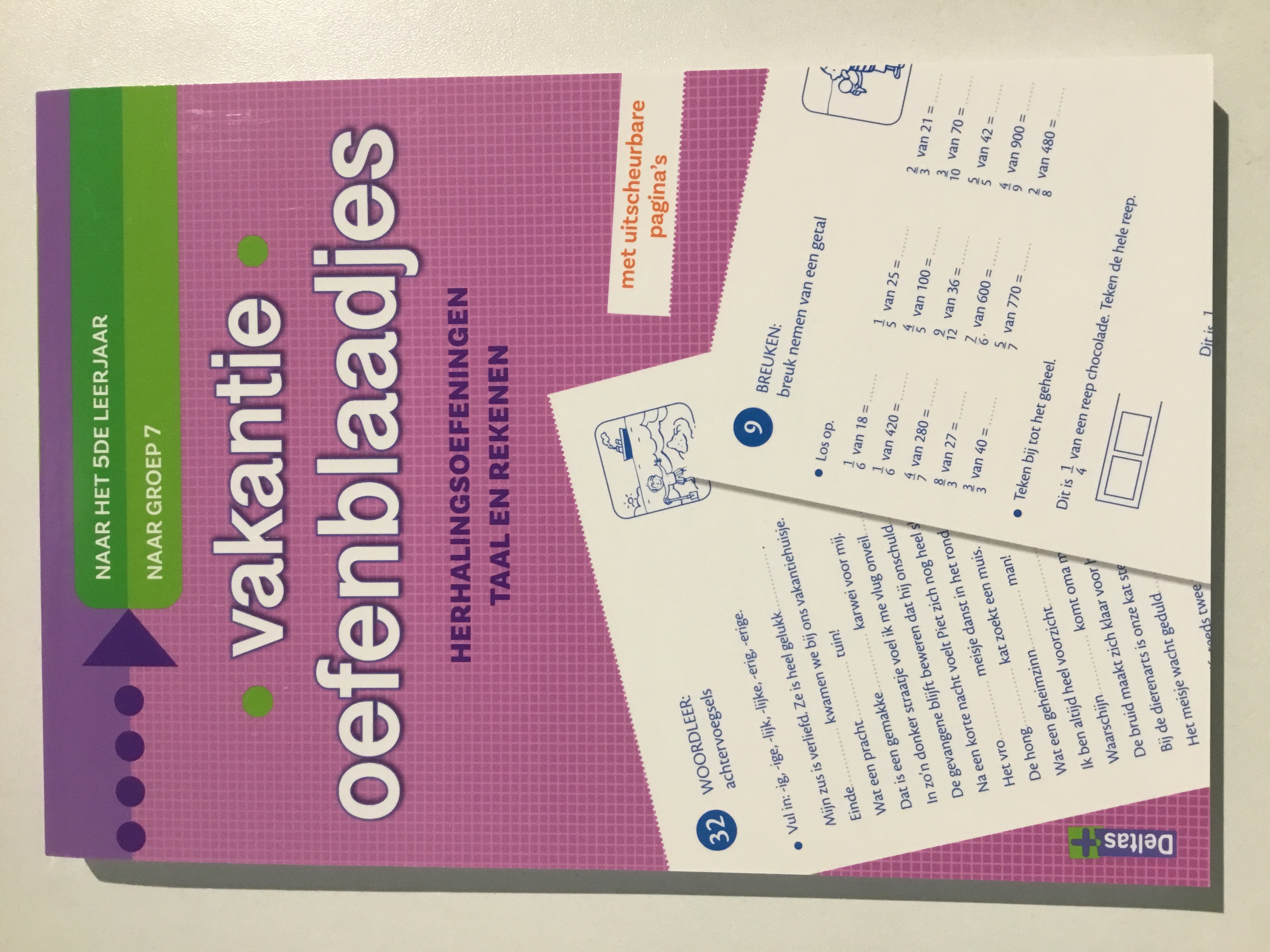 VAKANTIE OEFENBLAADJES 5DE LEERJAAR