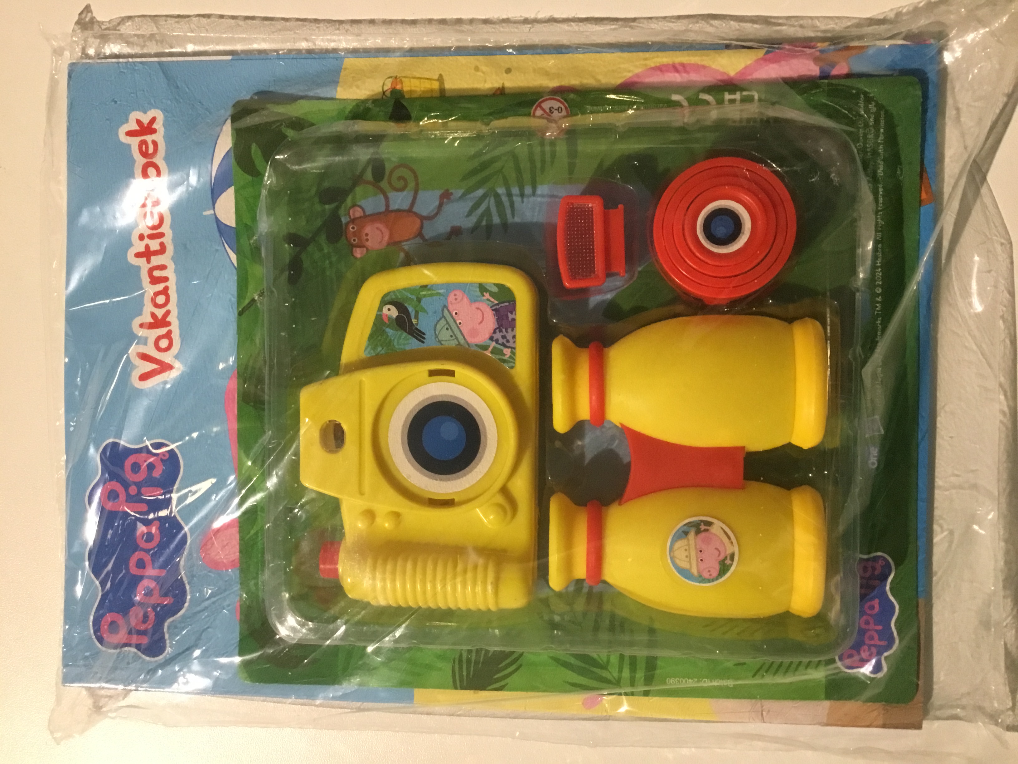 PEPPA PIG VAKANTIEBOEK