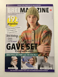 AAN DE HAAK COLLECTORS 16 BREI