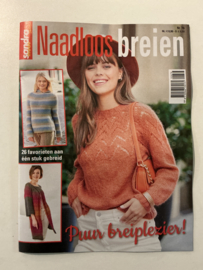 SANDRA MODE SP NL