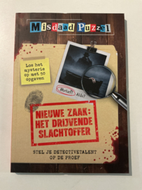 GAMING MISDAAD PUZZEL DRIJV