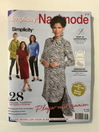 SIMPLICITY NAAIMODE