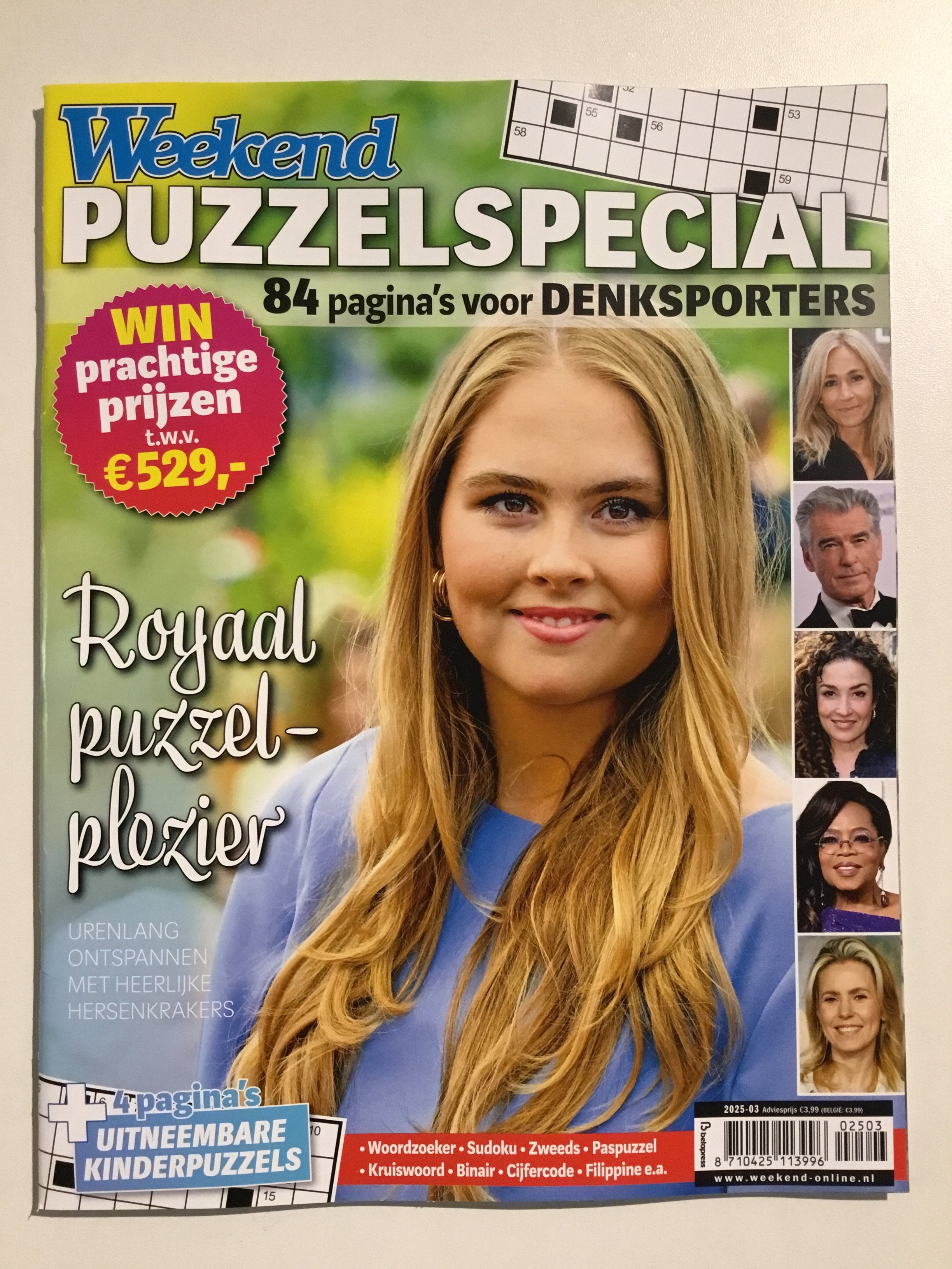 WEEKEND PUZZEL