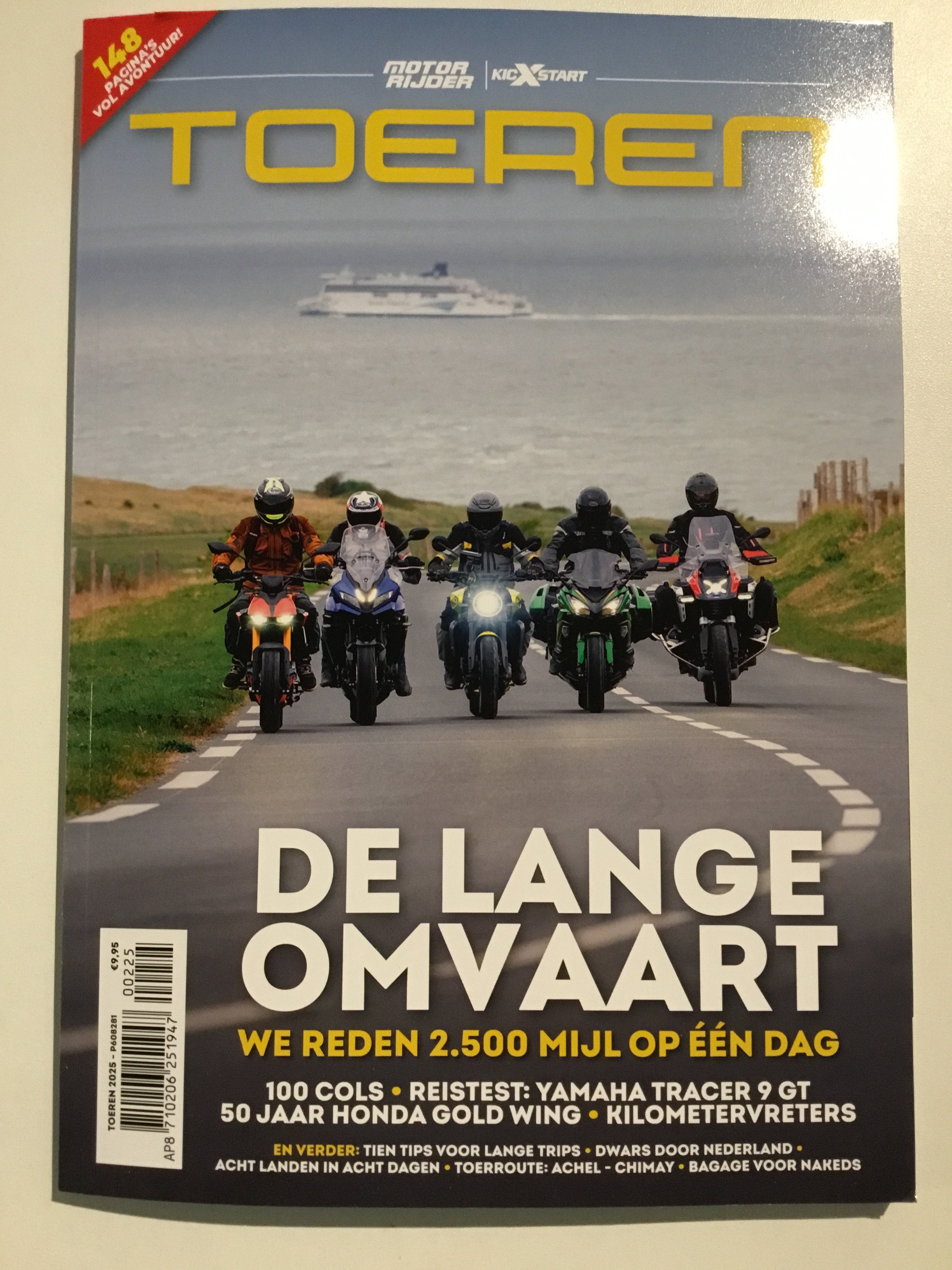TOEREN