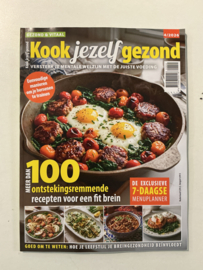 GEZOND & VITAAL NL