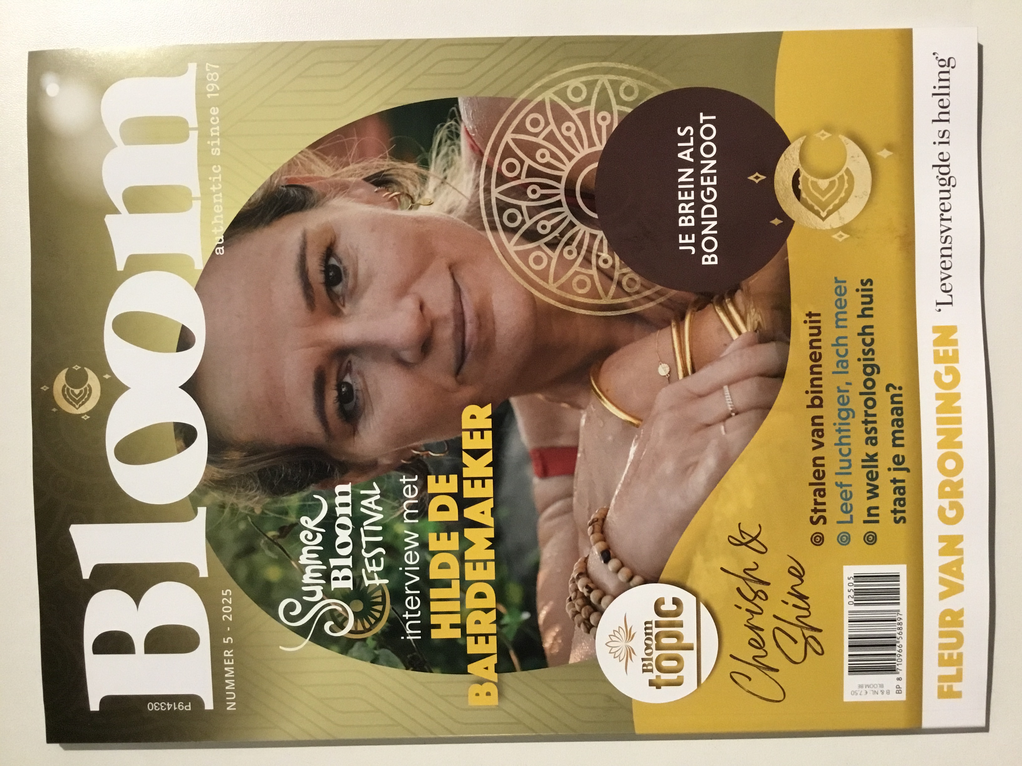 BLOOM