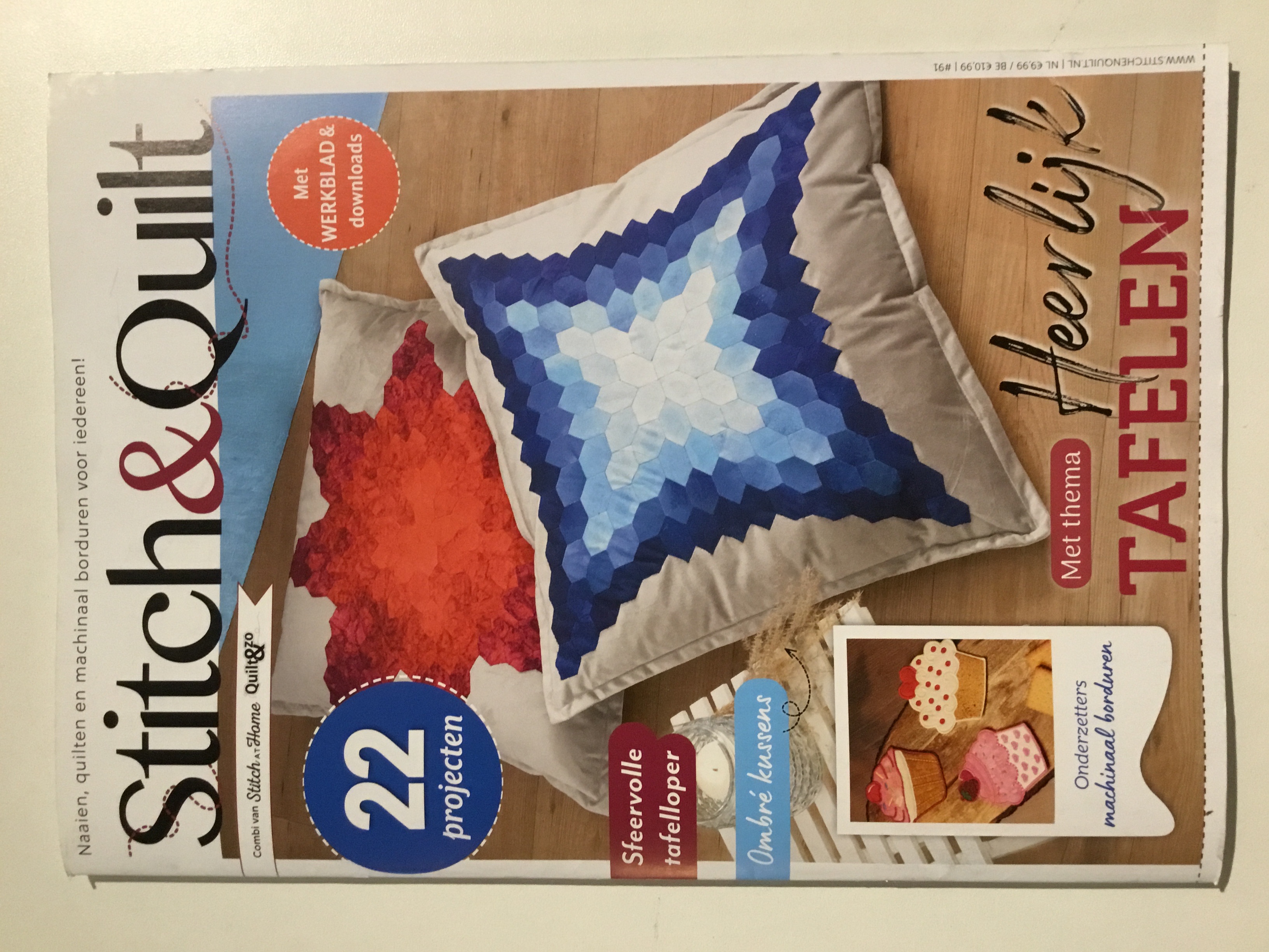 STITCH & QUILT