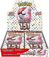 POKEMON 151 SCA&VIOLET IMPORT JAPAN