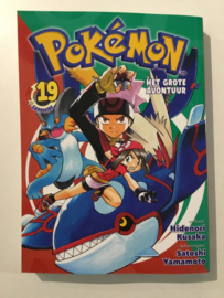 POKEMON MANGA NL