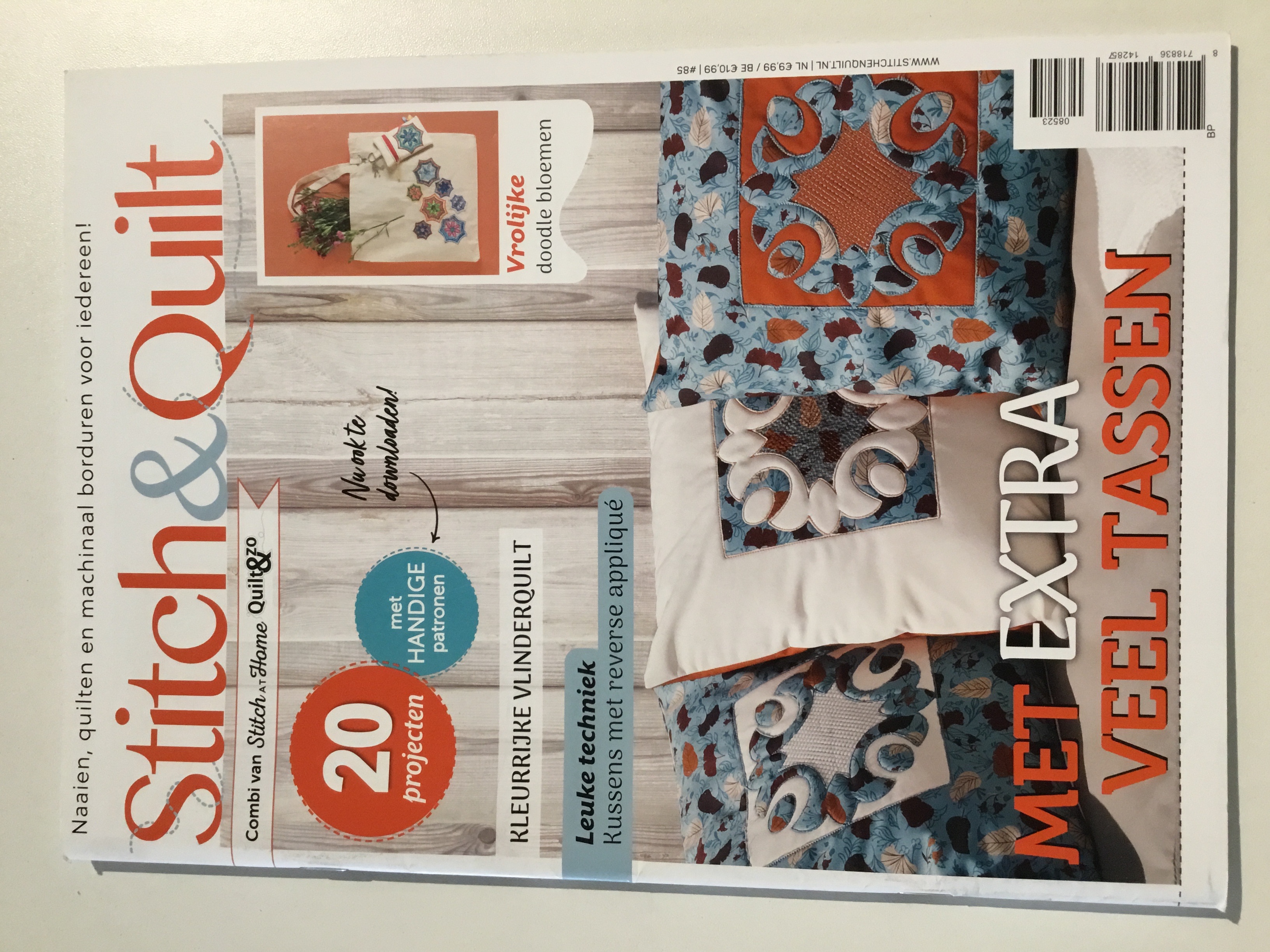 STITCH & QUILT