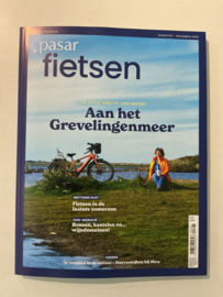 PASAR FIETSEN