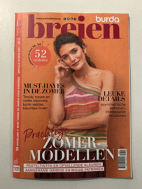 BURDA BREIEN